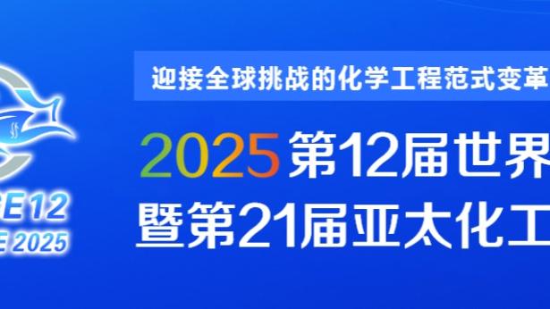 雷竞技官方版入口截图1